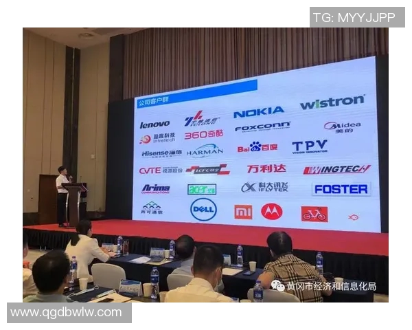 华为携手足球明星共创未来助力体育发展新篇章
